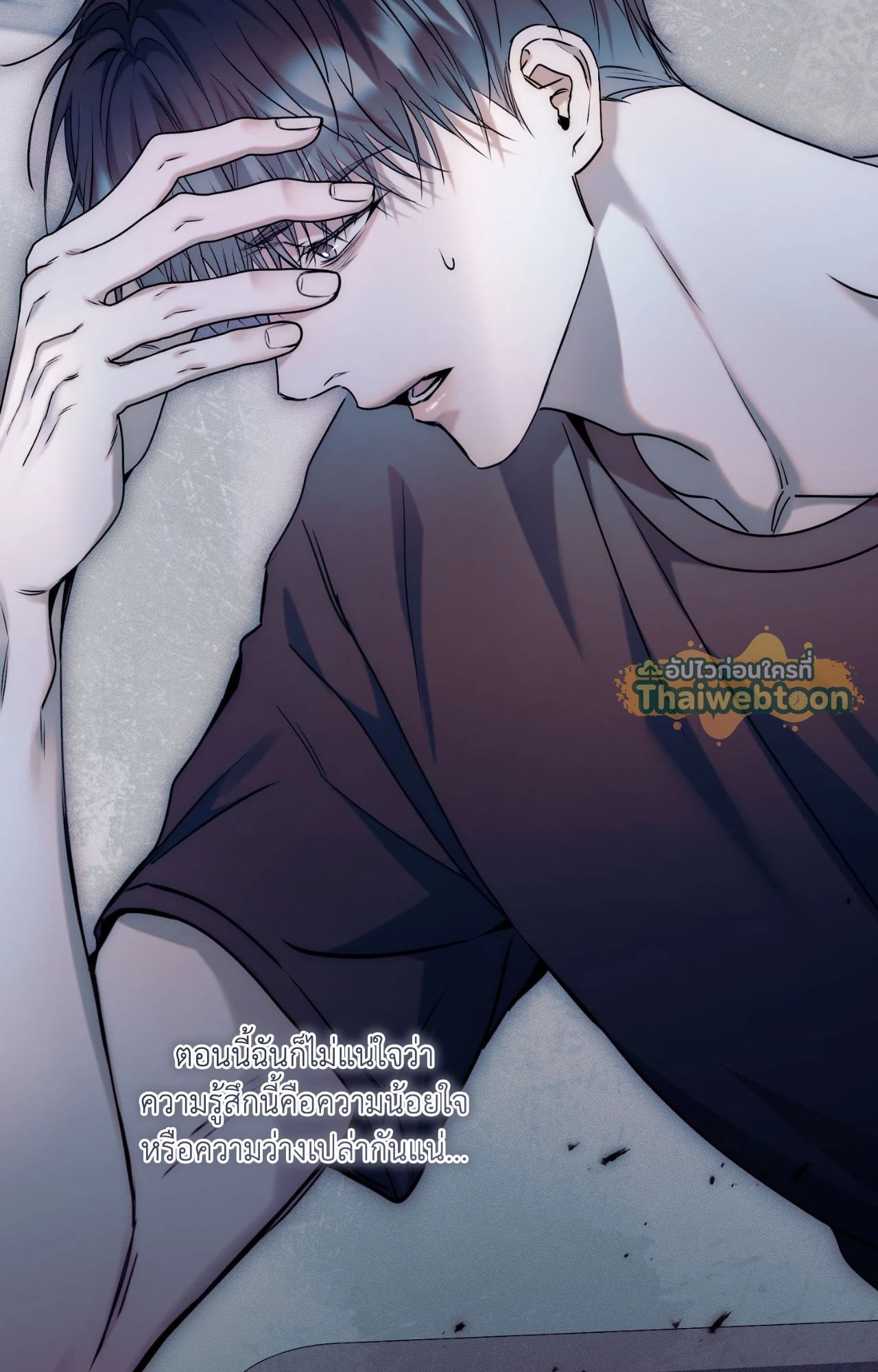 หน้า 68