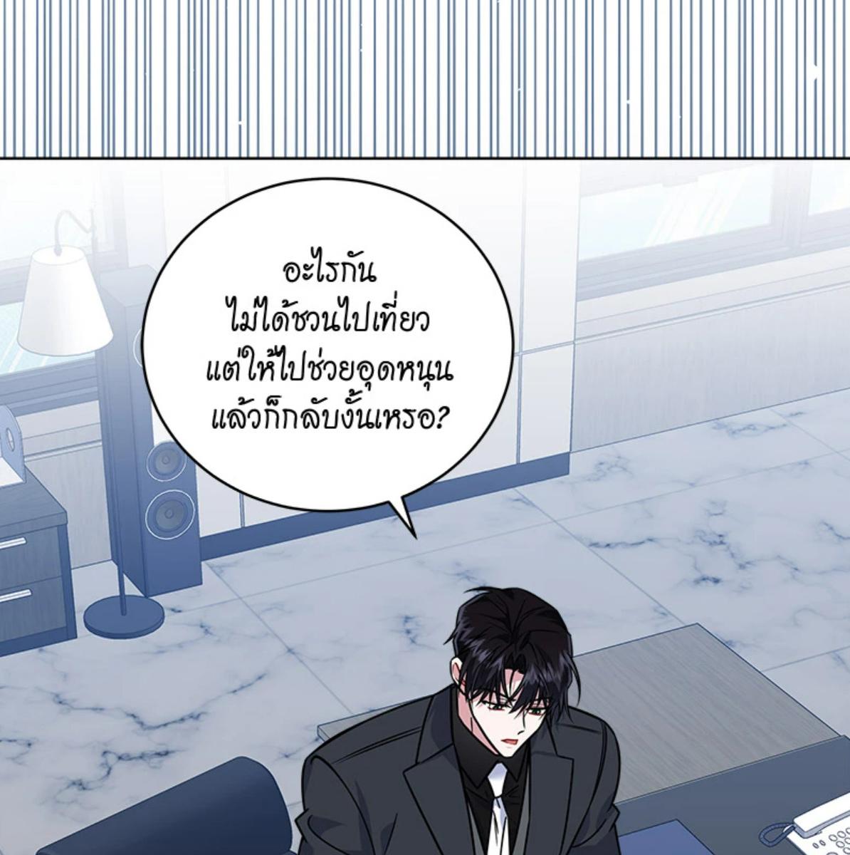 หน้า 128