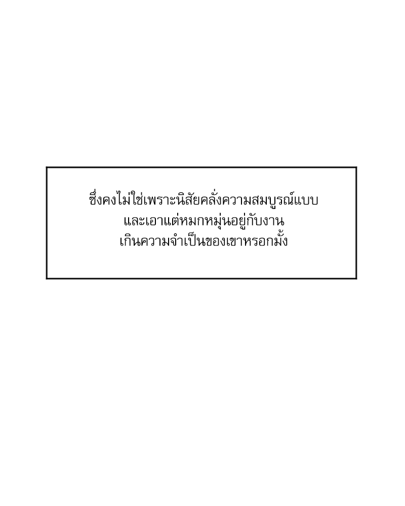 หน้า 124