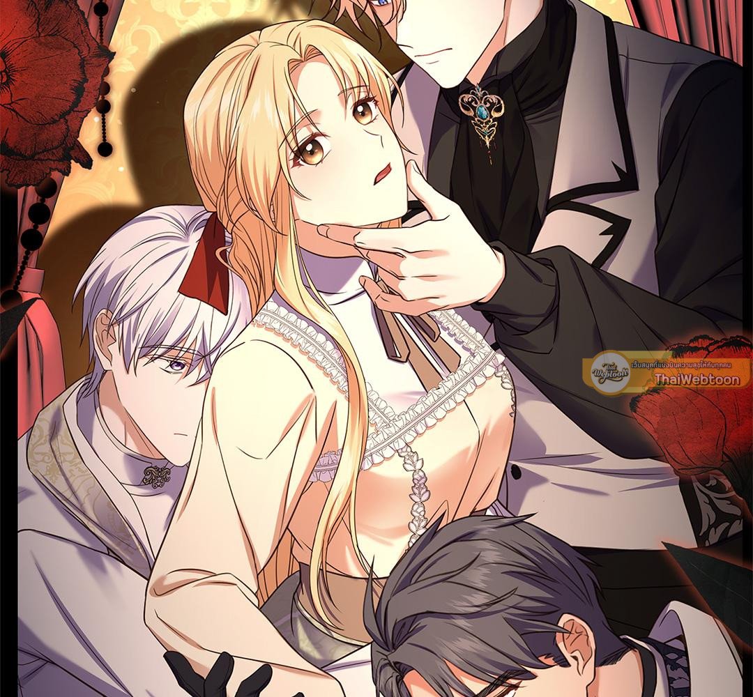 วังวนสวาท ล้วงรักเหล่าหนุ่มหล่อ | The Hate Trap (R+) ตอนที่ 1 - รูปที่ 2