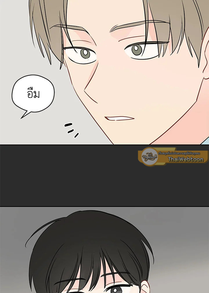 หน้า 69