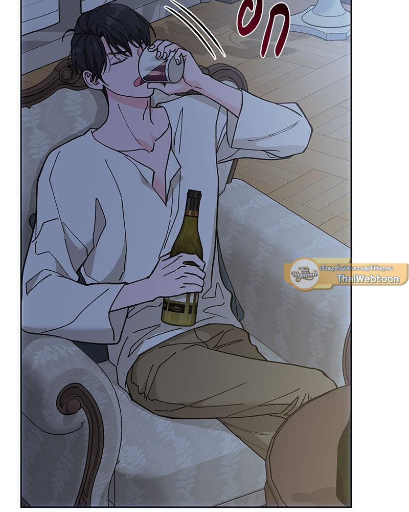หน้า 121