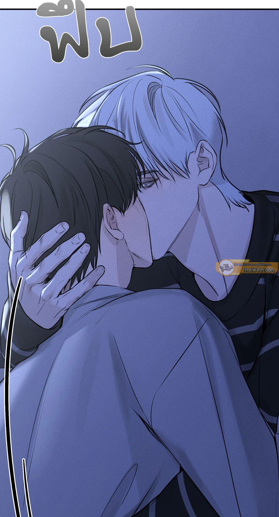 Dear Teddy Bear ตอนที่ 4 - รูปที่ 2