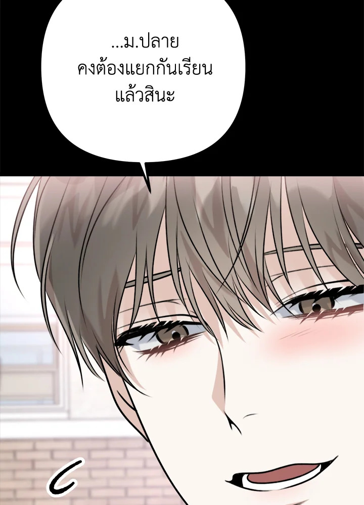 หน้า 102