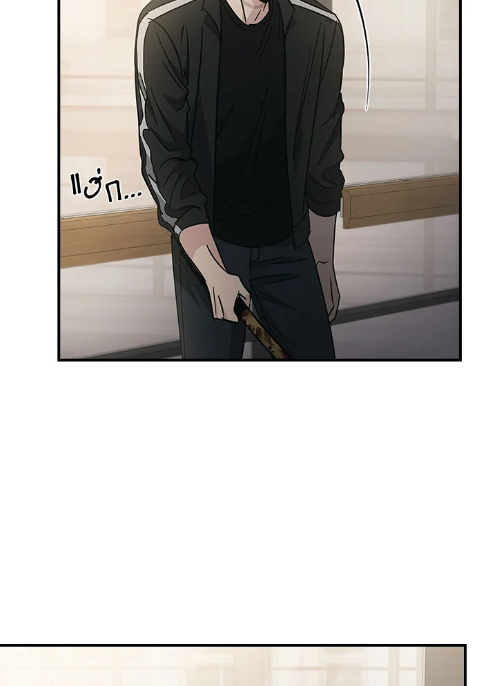 หน้า 89