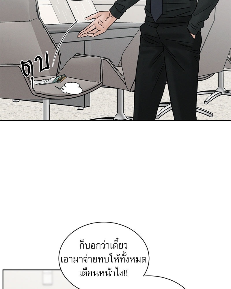หน้า 60