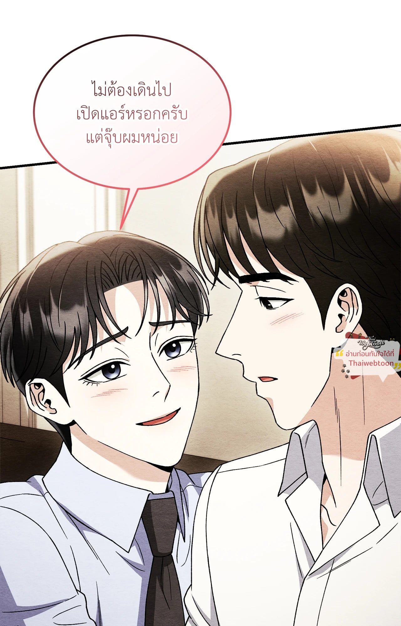 หน้า 56