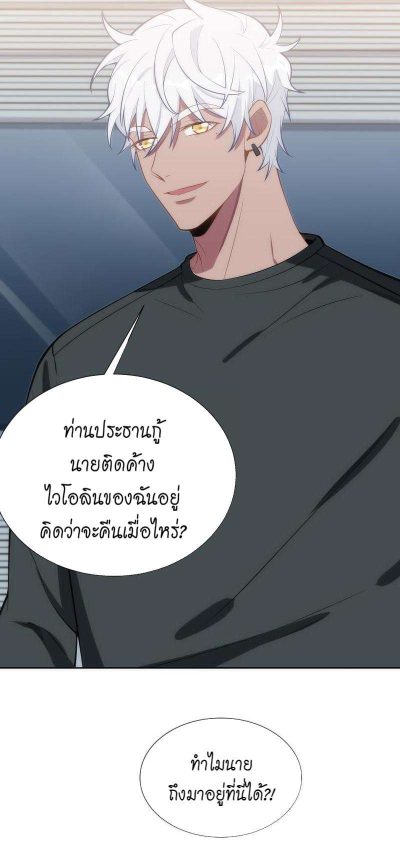 หน้า 60
