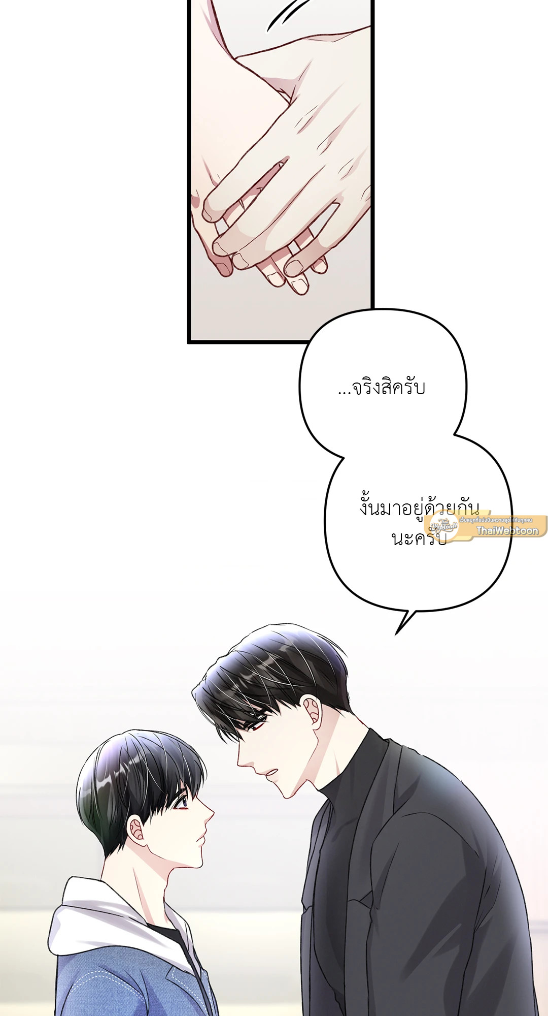 หน้า 63