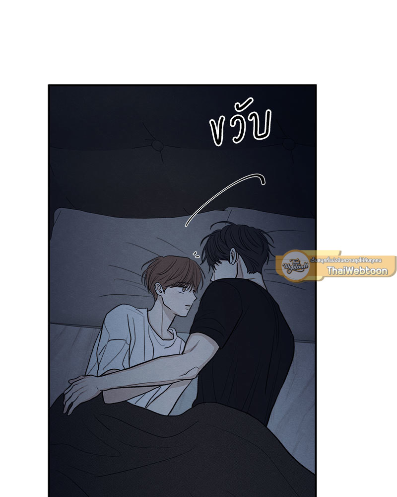 หน้า 95