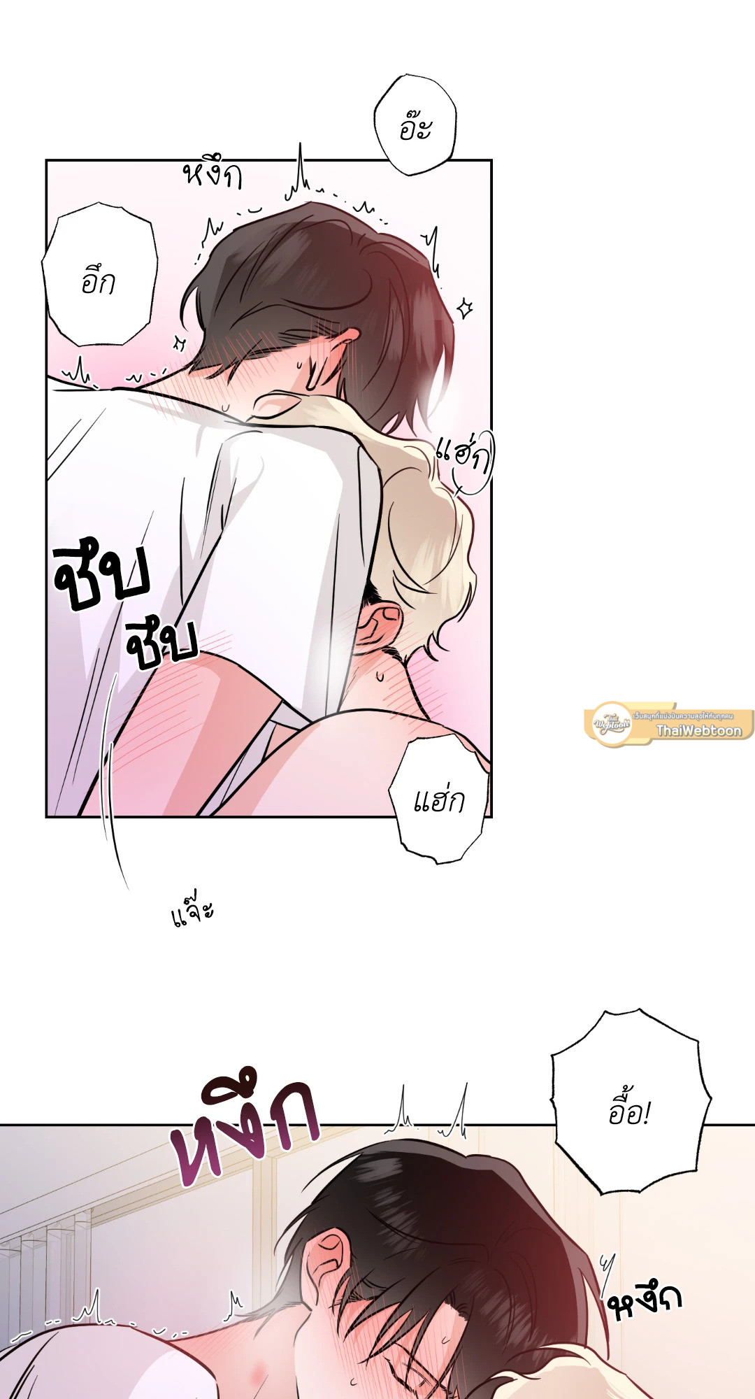 หน้า 30