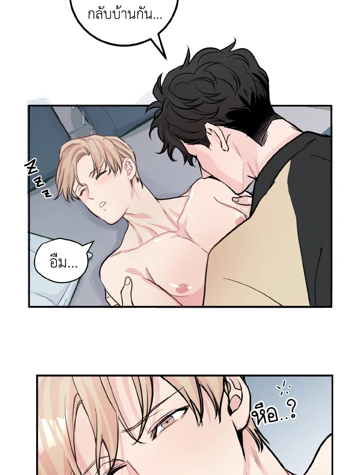 หน้า 59