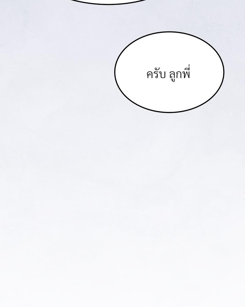 หน้า 151