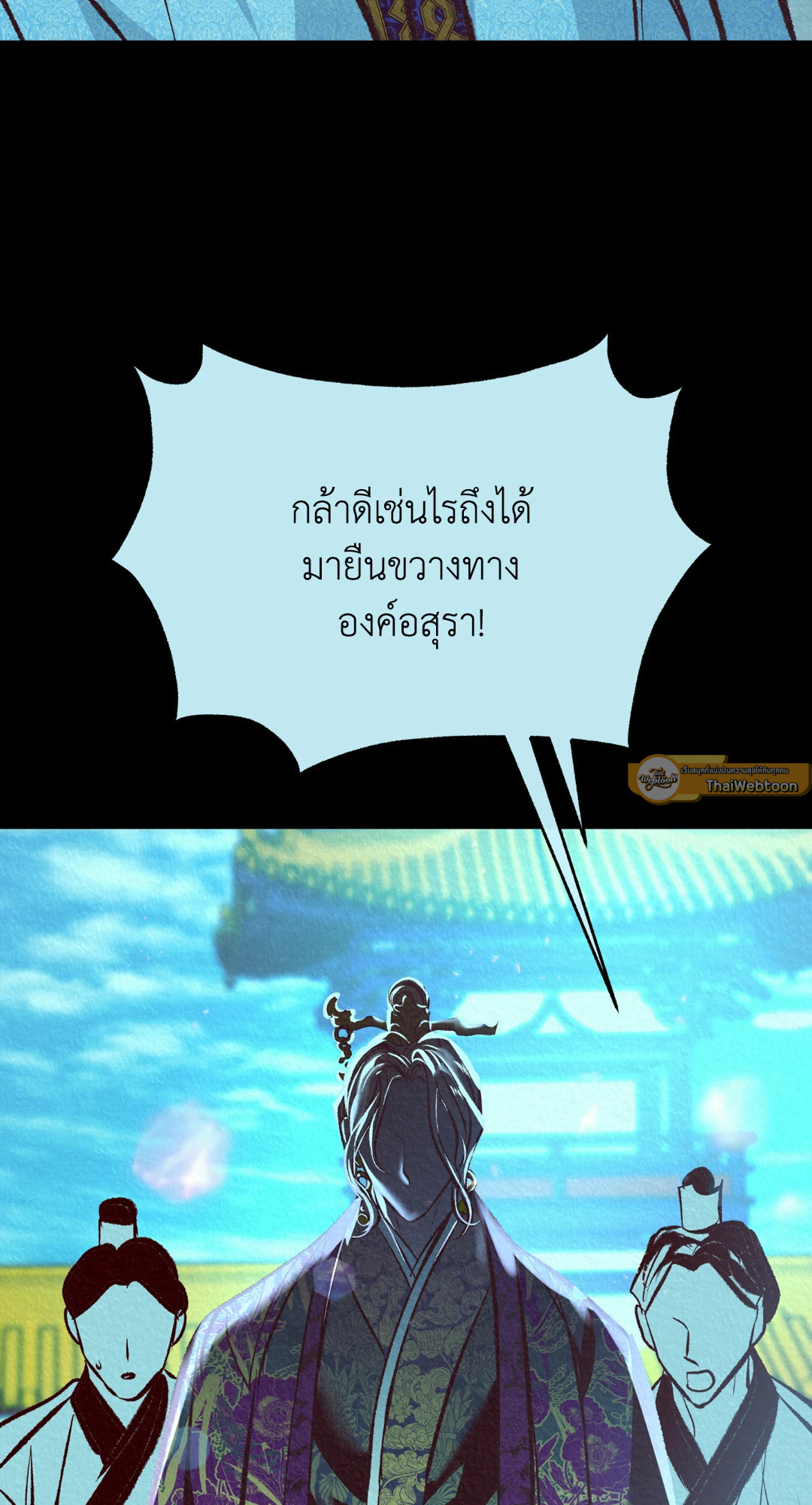 หน้า 107