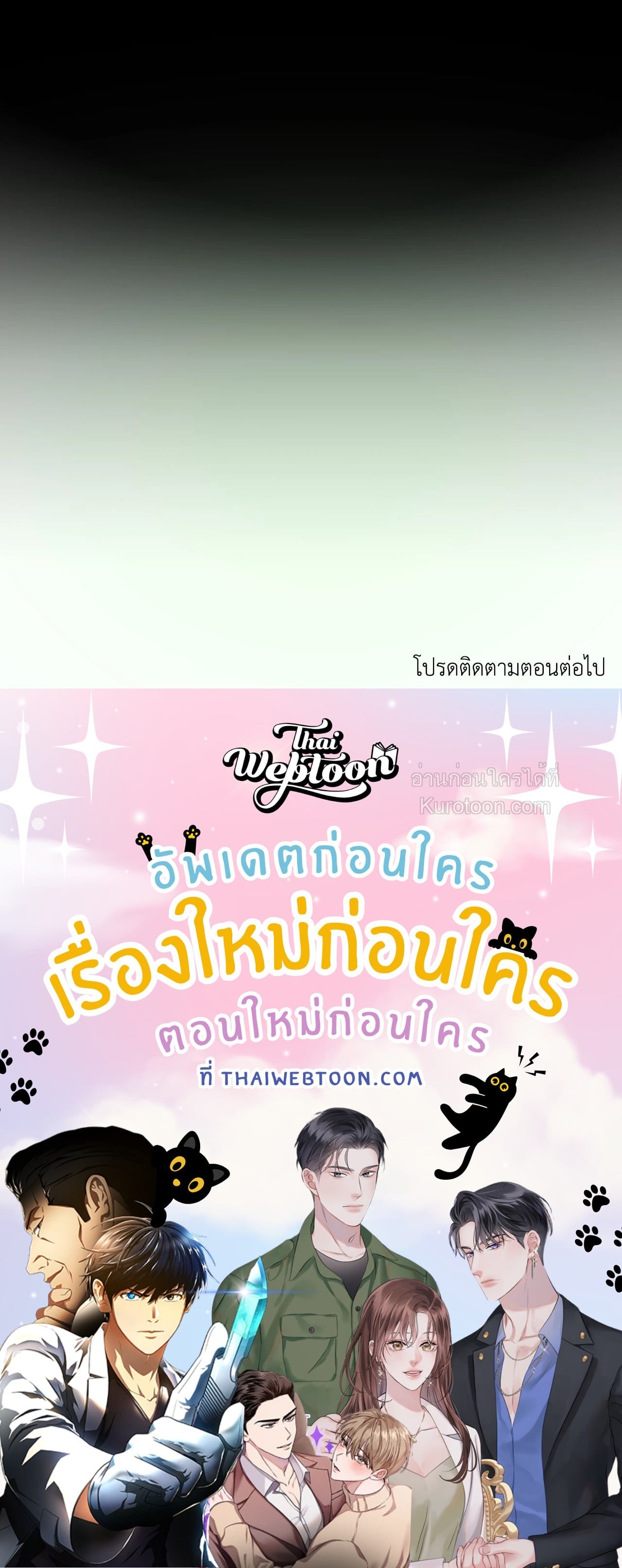 หน้า 89