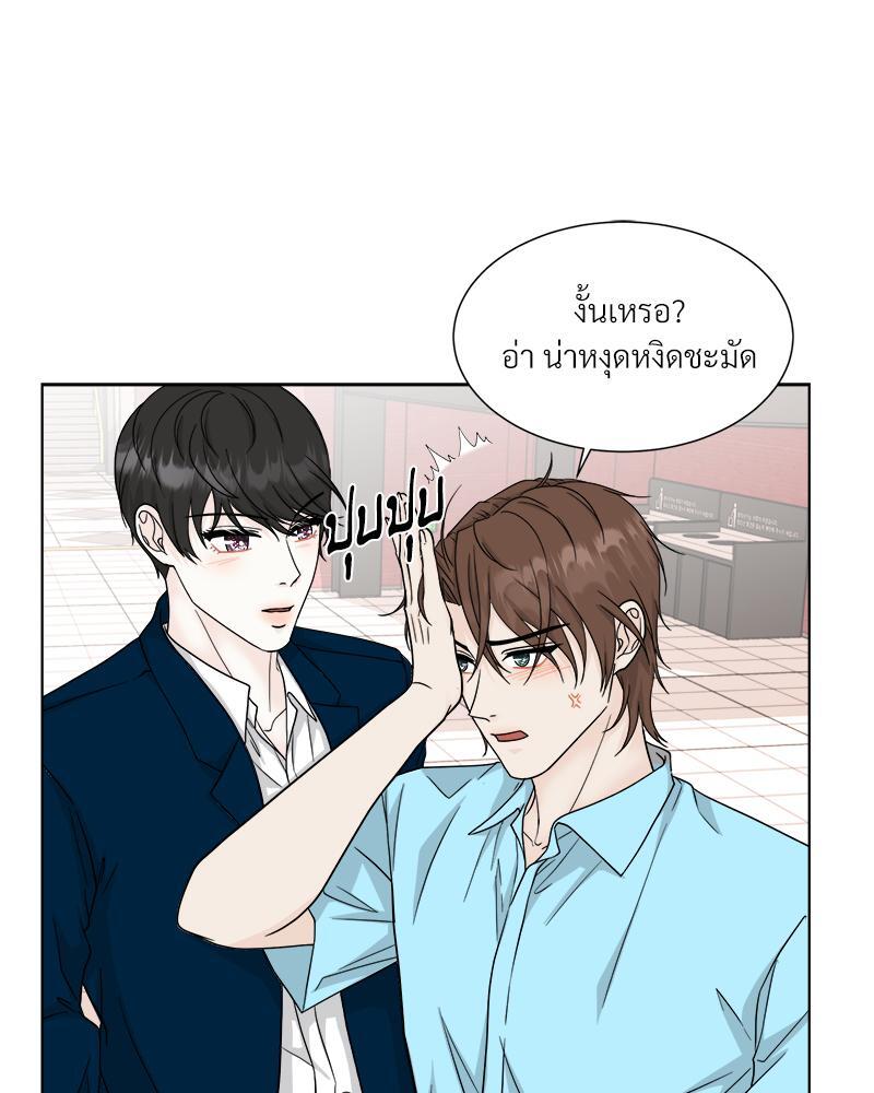 หน้า 56