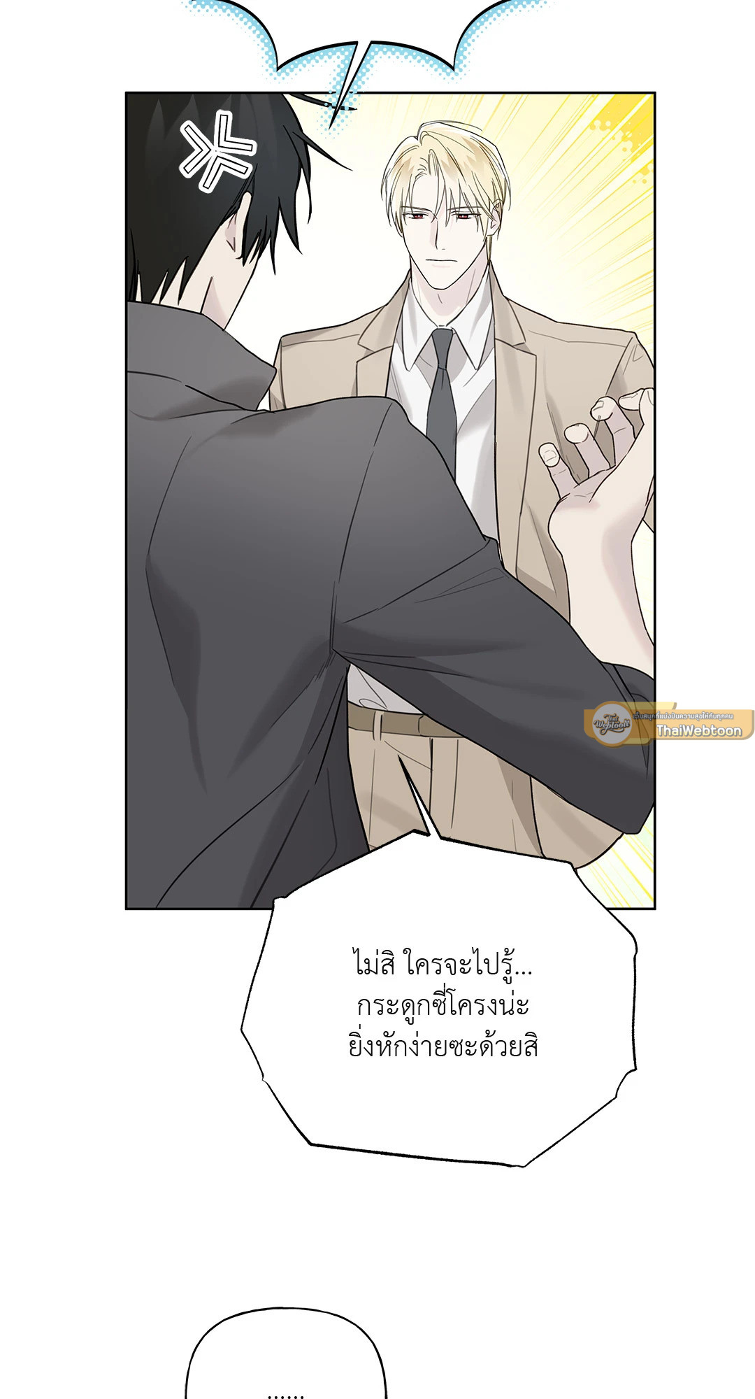 หน้า 65