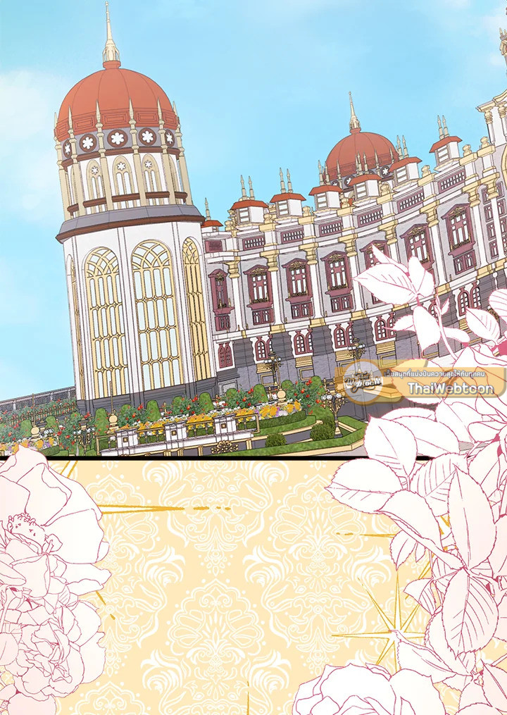 ฉันไม่ได้ช่วยเพื่อให้มาขอแต่งงานสักหน่อย ตอนที่ 68 - รูปที่ 2