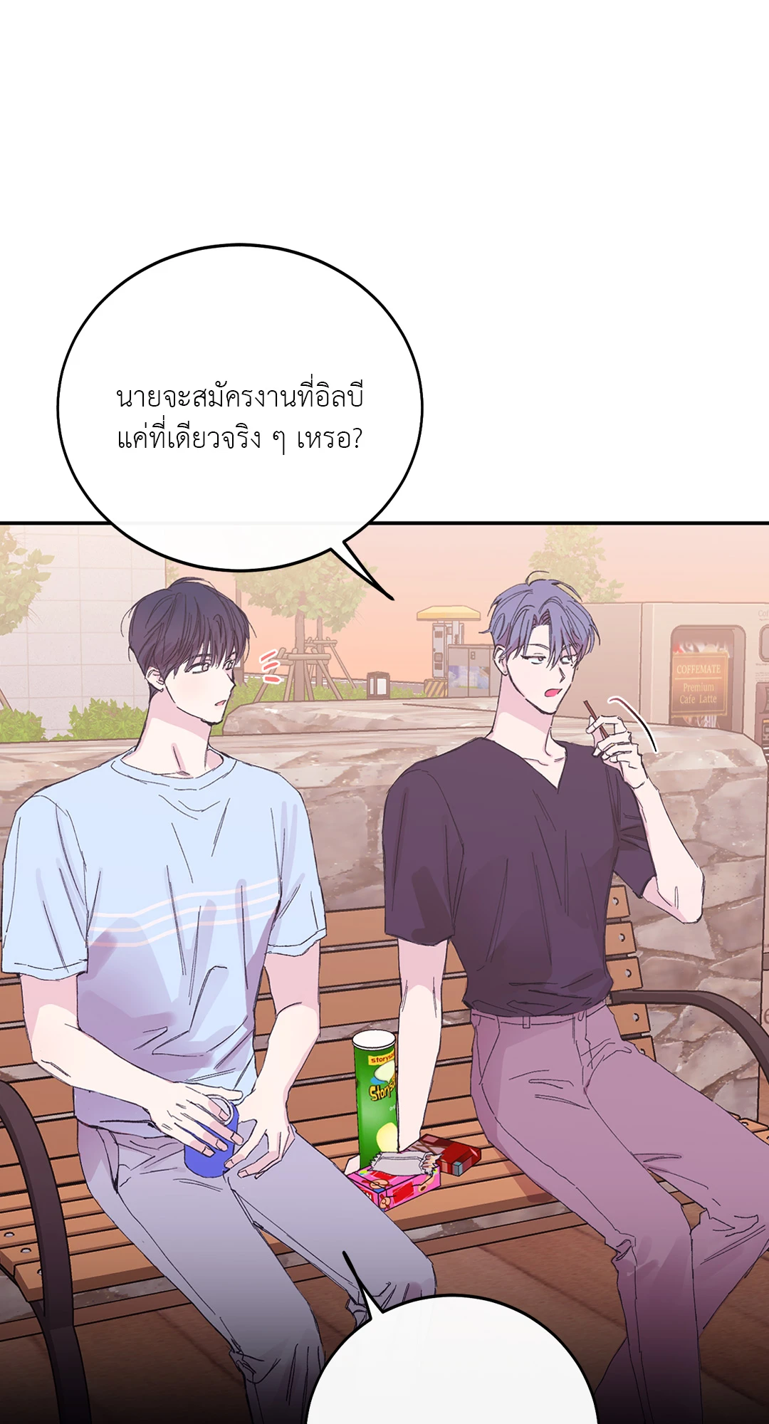 หน้า 64