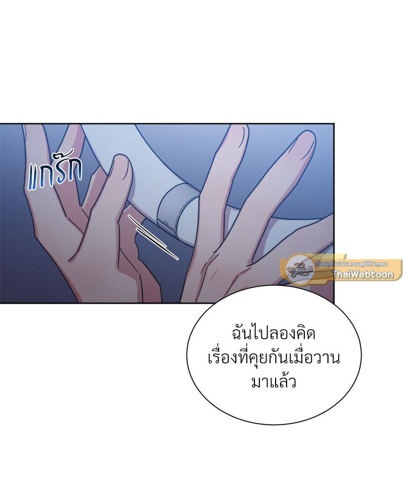 หน้า 107