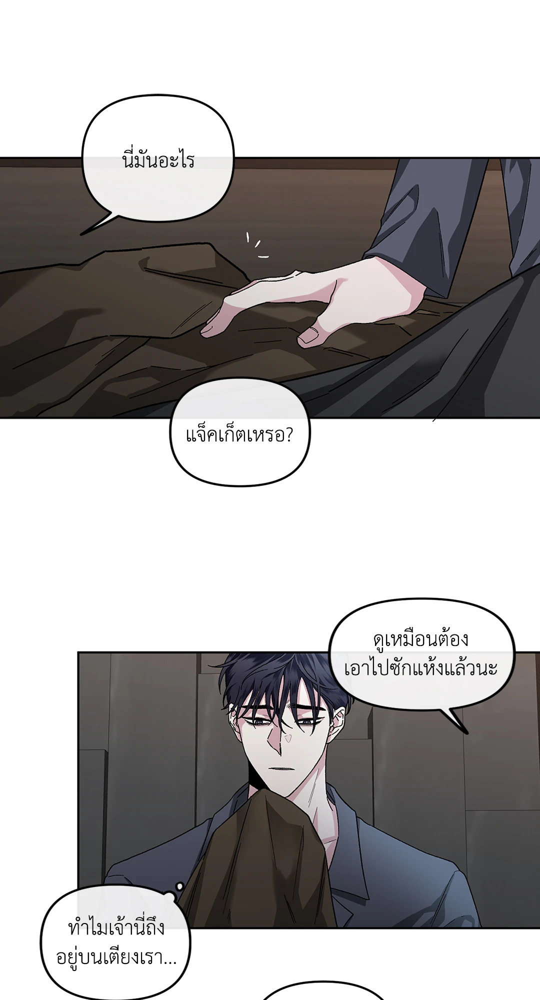 หน้า 40
