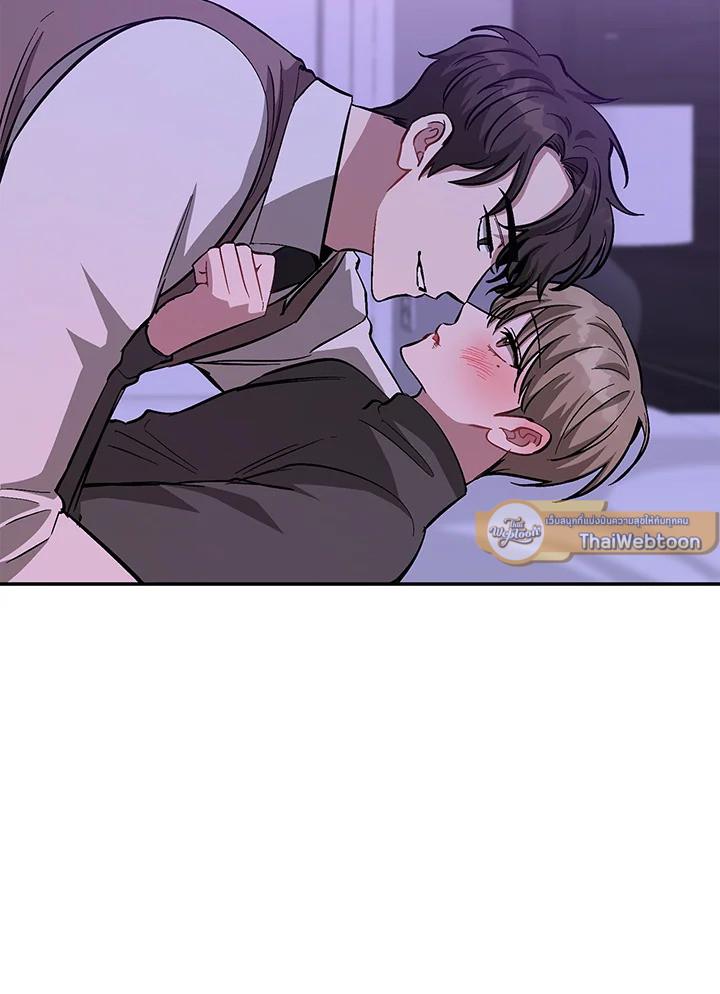 หน้า 111