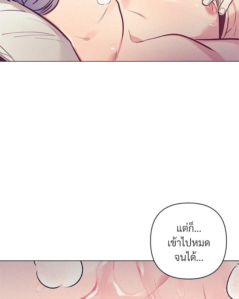 หน้า 73
