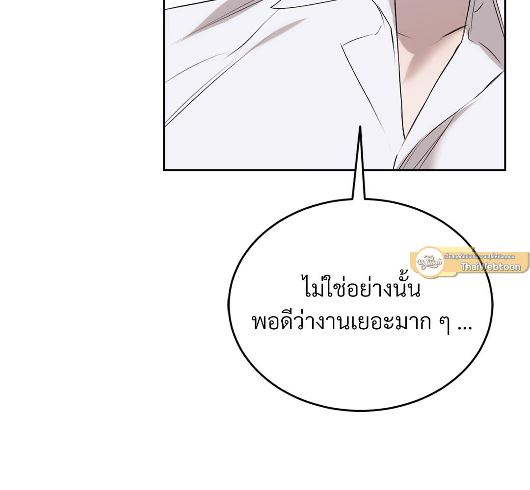 หน้า 136