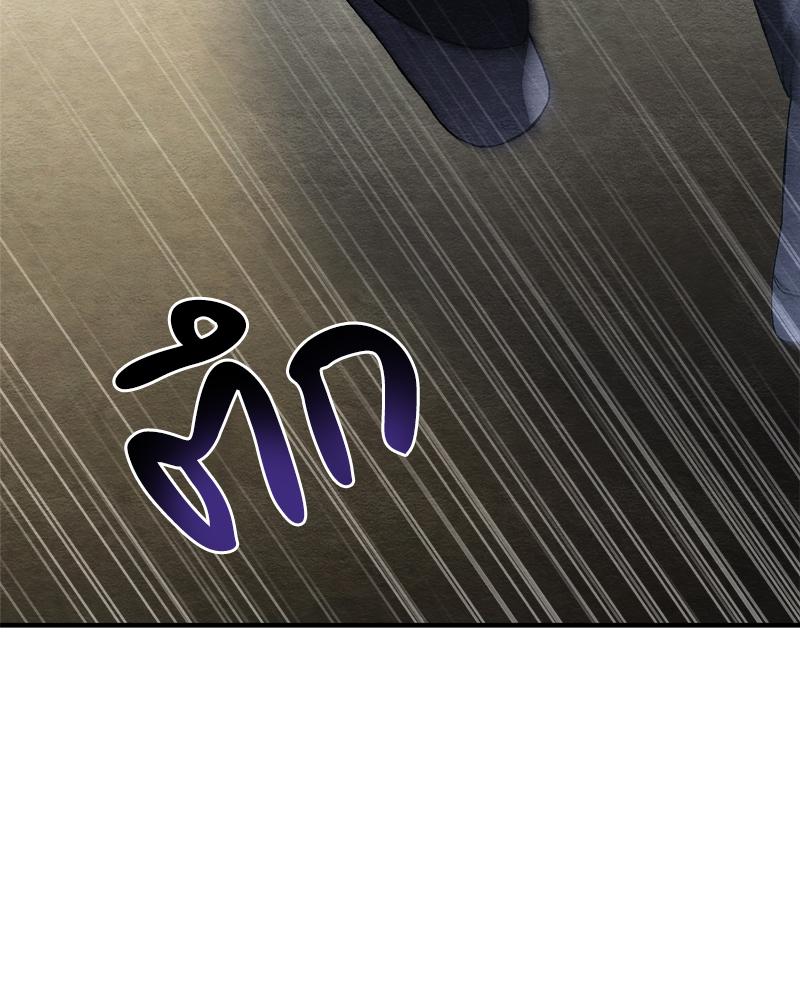 หน้า 147