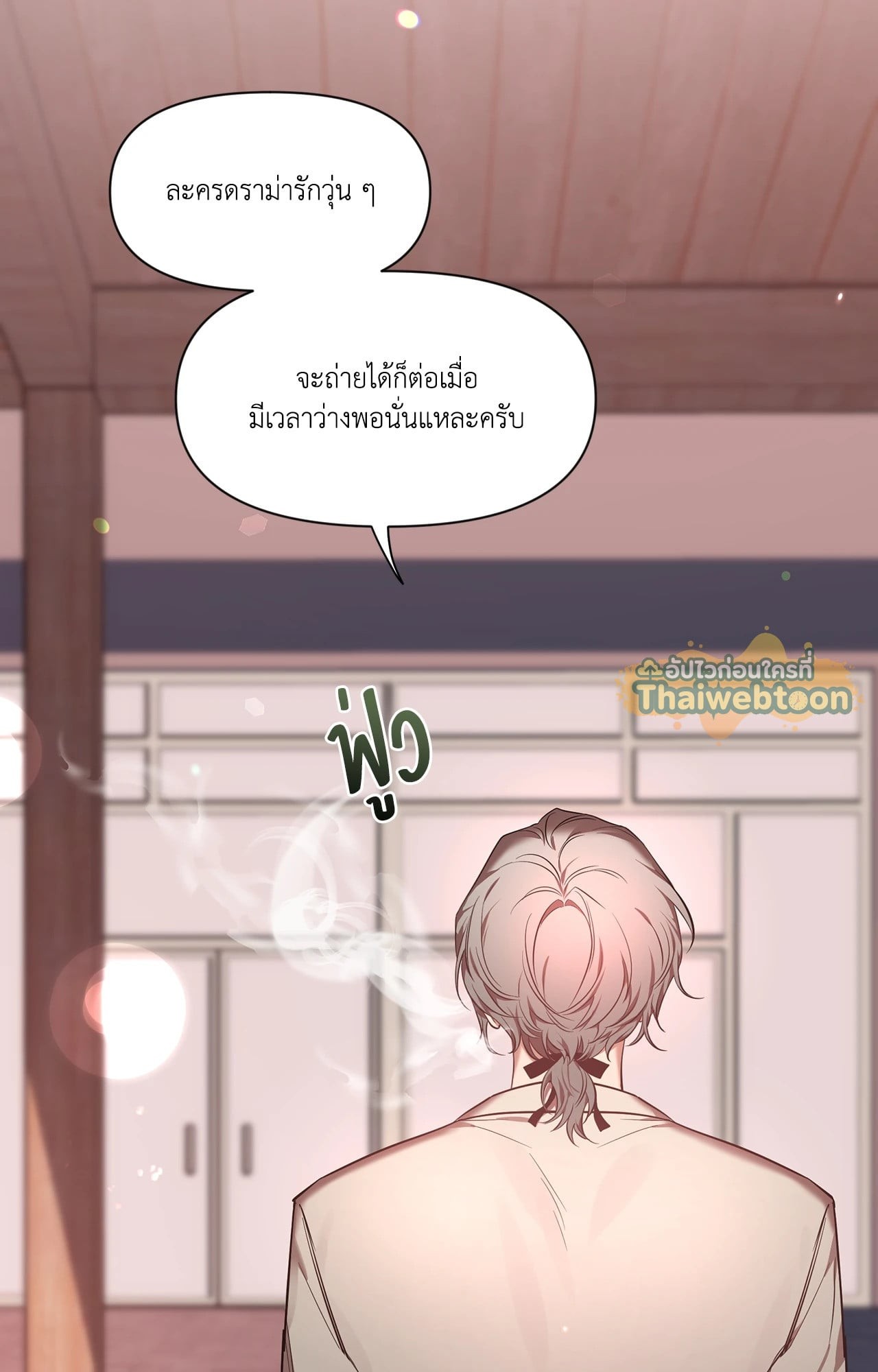 หน้า 95