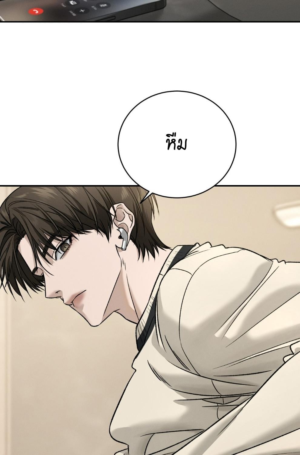 หน้า 66