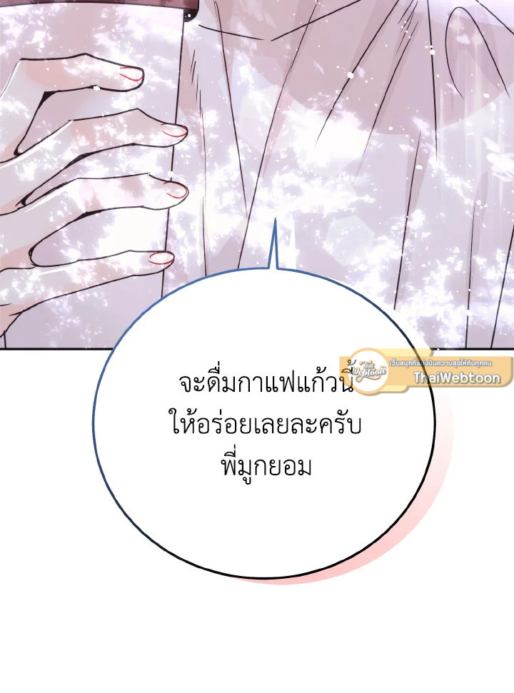 หน้า 125