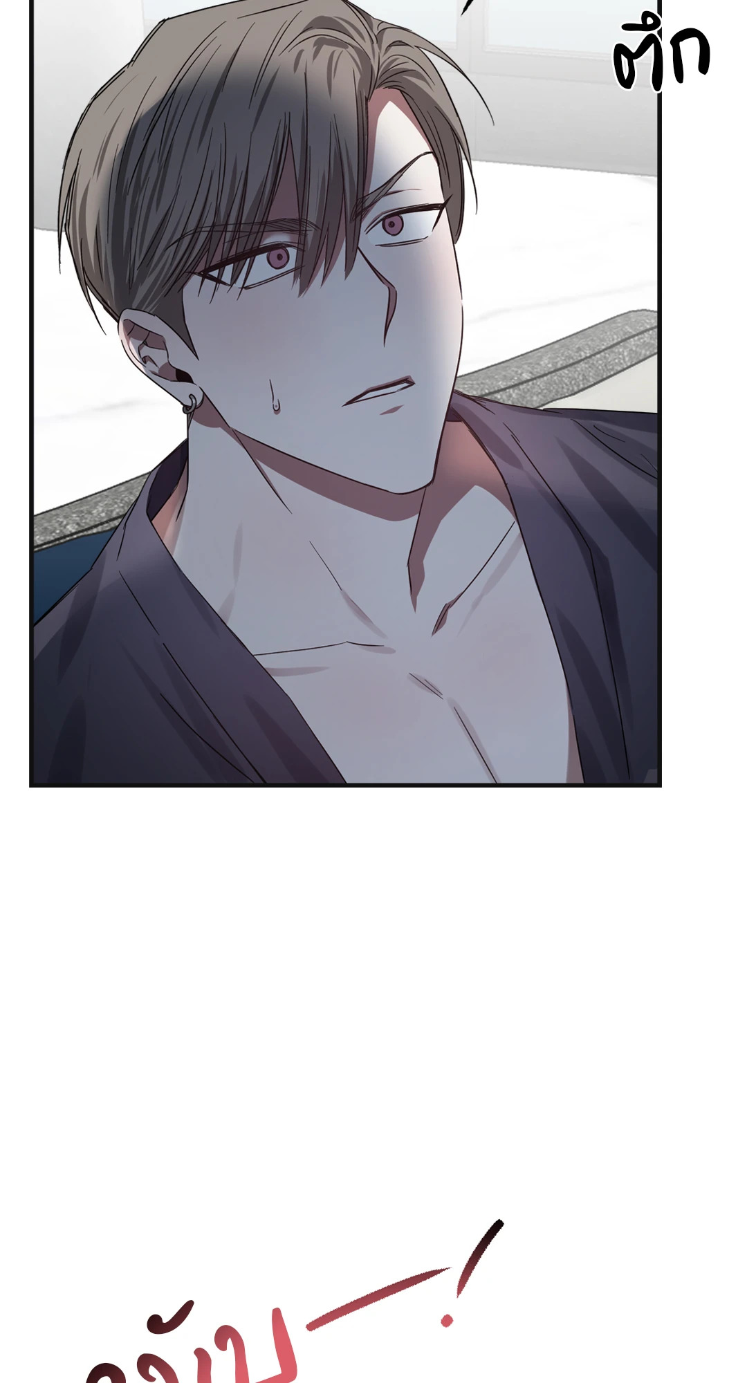หน้า 93