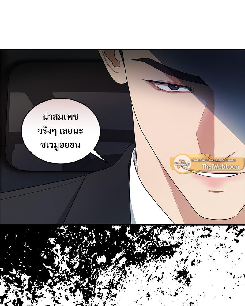หน้า 145