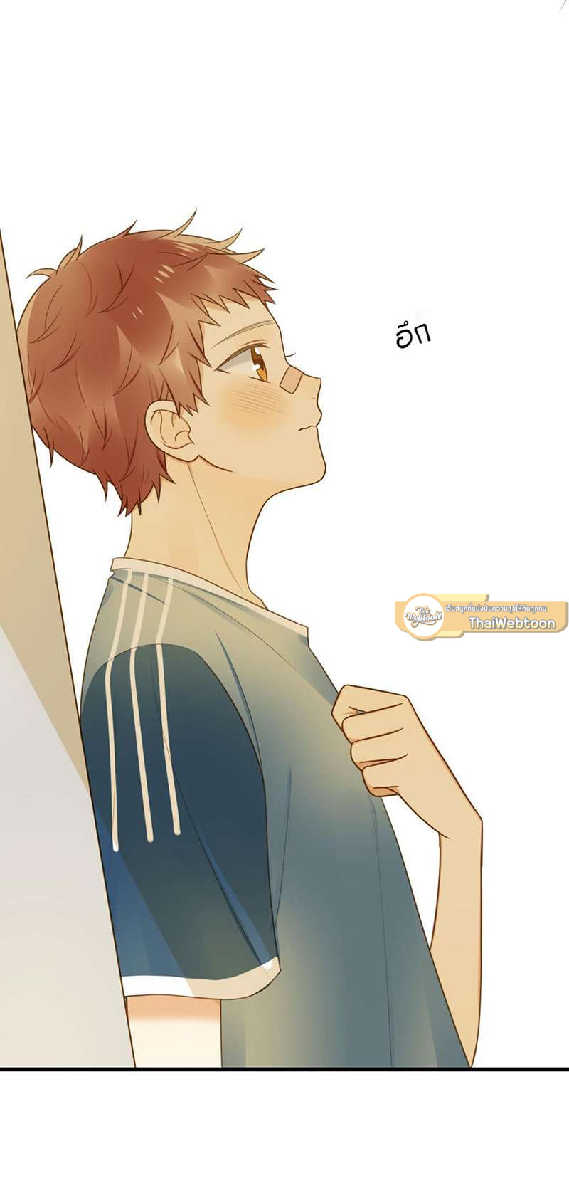 หน้า 43