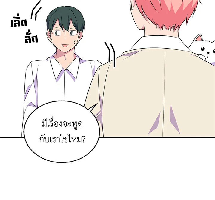 หน้า 107