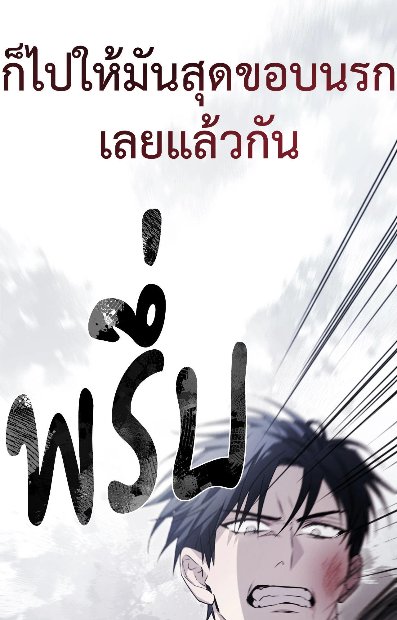 หน้า 94