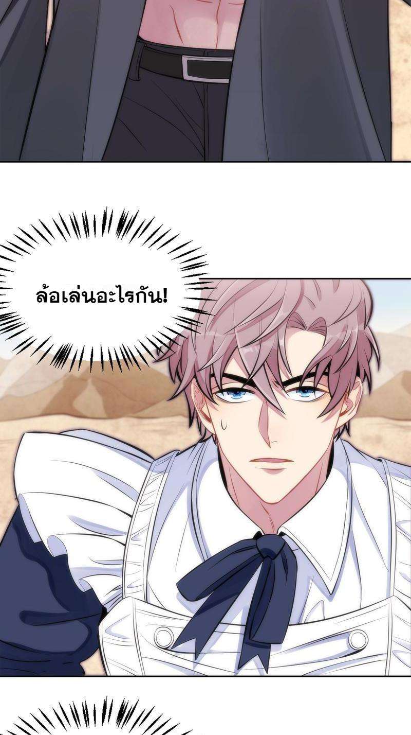 หน้า 116