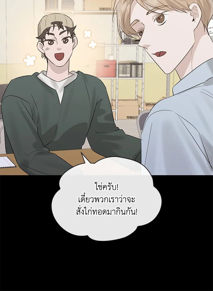 หน้า 57