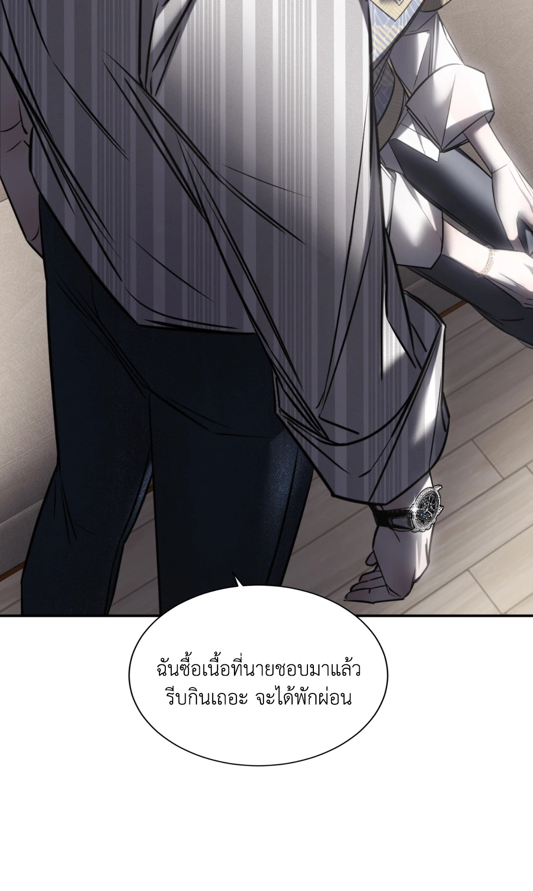 หน้า 82