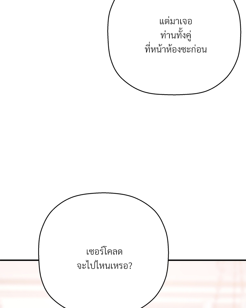 หน้า 124