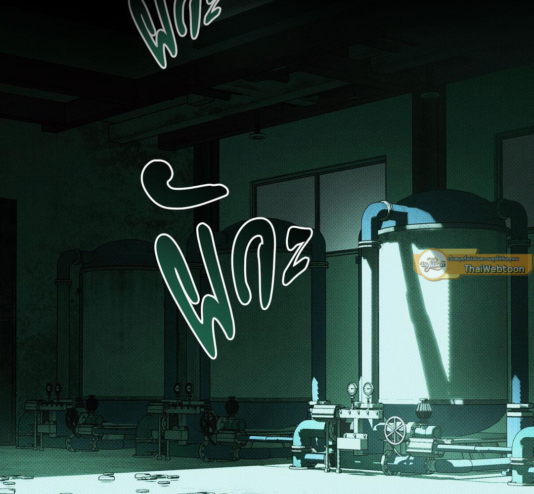 Under the Greenlight (Uncensor.ver) ตอนที่ 73 - รูปที่ 2