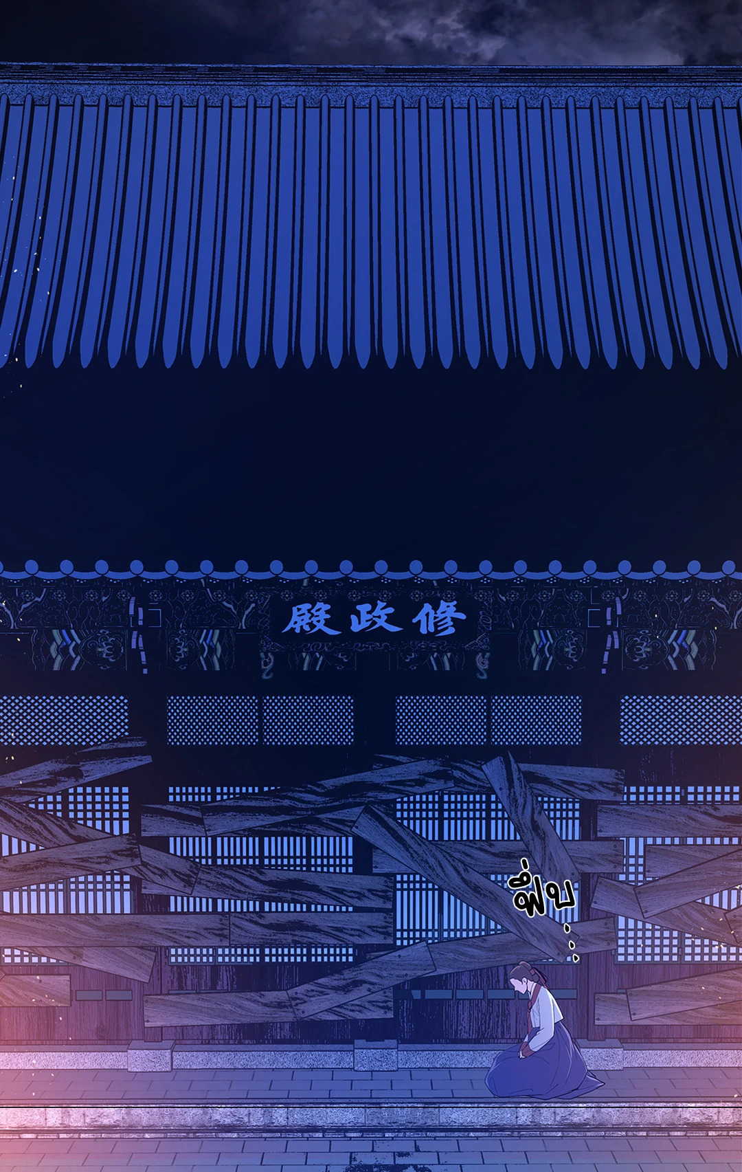 หน้า 69
