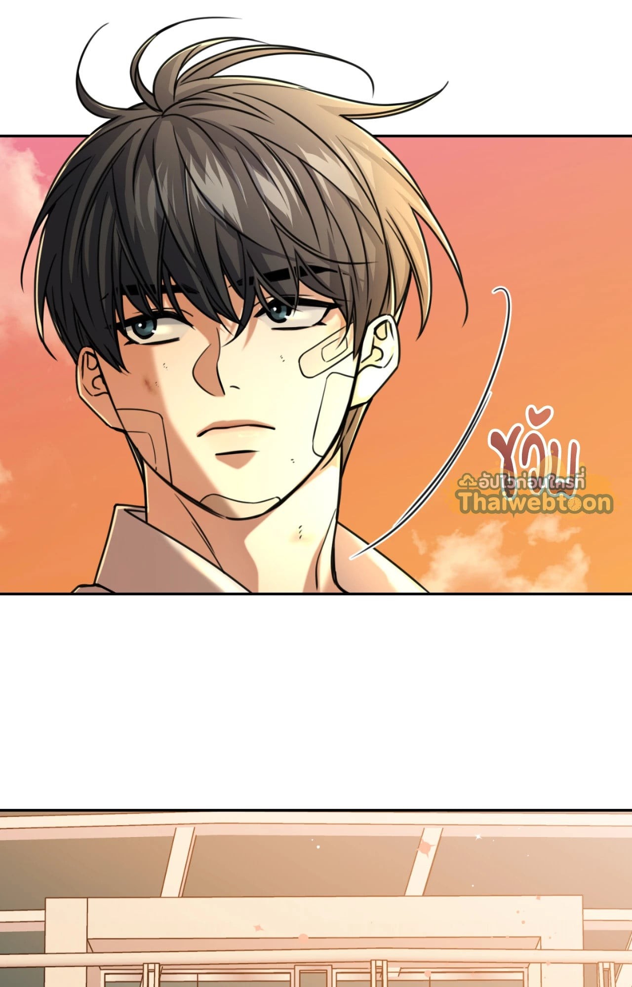 หน้า 53