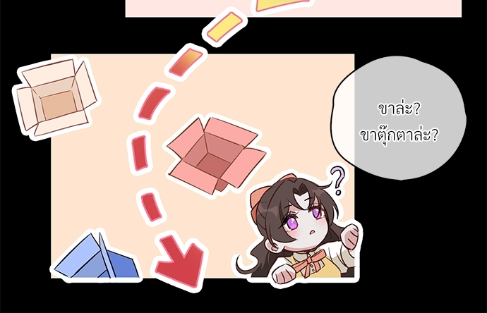 หน้า 64