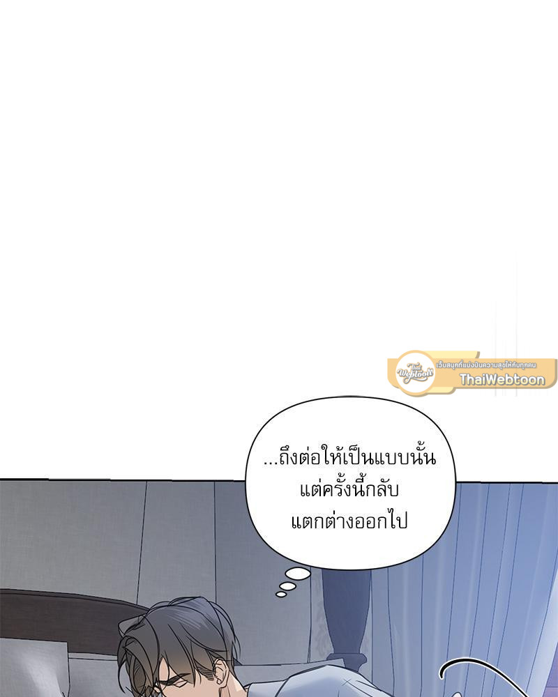 หน้า 75