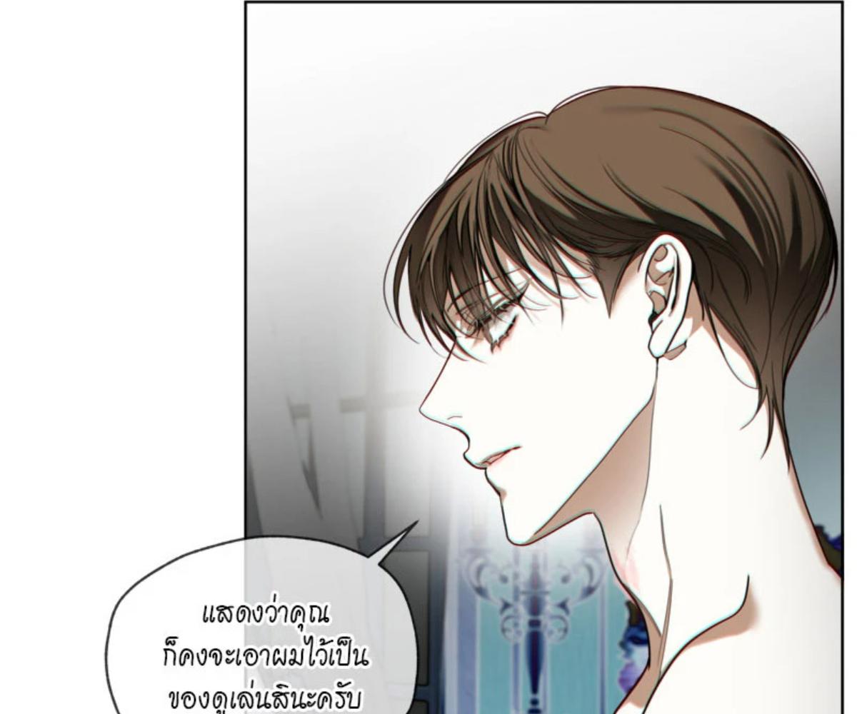 หน้า 94