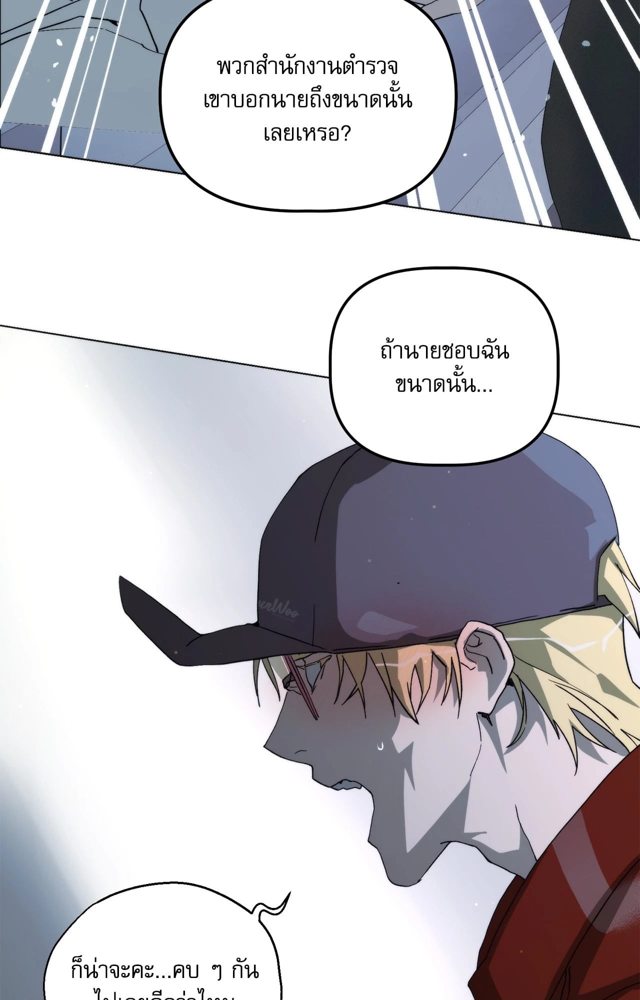 หน้า 46