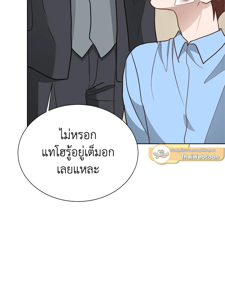 หน้า 73