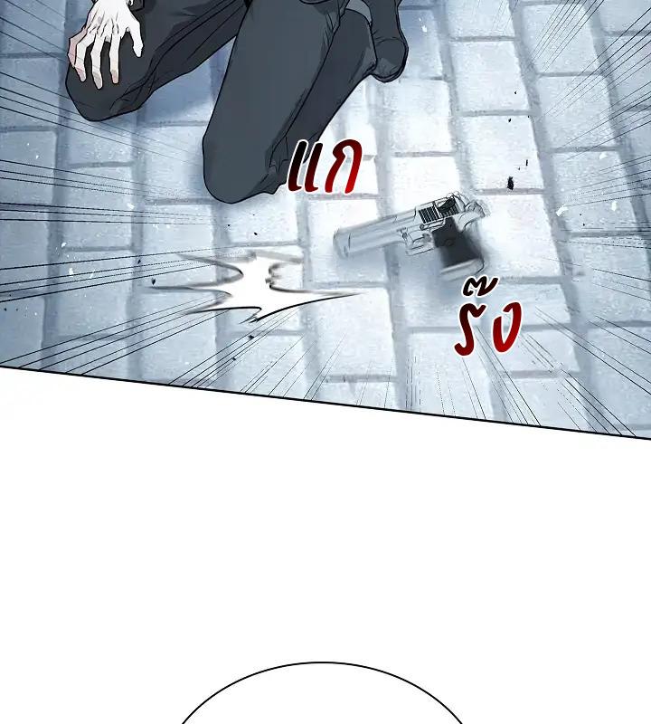 หน้า 82